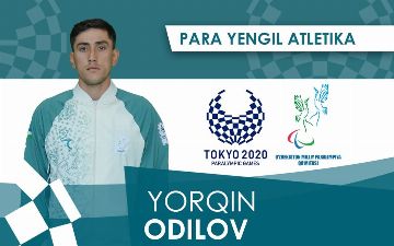 Ёркинбек Одилов, обновивший рекорд Паралимпийских игр в метании копья, занял 4 место
