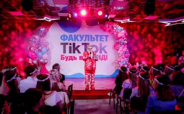 В украинском университете появился факультет TikTok - видео