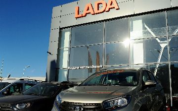 Стремление к двухмерности: АВТОВАЗ представил обновленный логотип LADA