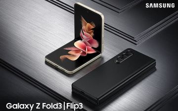 Предзаказ на флагманы Samsung Galaxy Z уже открыт