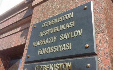 В Узбекистане стартовал период предвыборной агитации