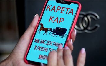 «Оу ес! Пошли денежки»: МВД России решило бороться с киберпреступностью с помощью кринжовых роликов 