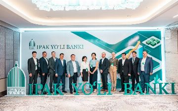 15-16 сентября прошла стратегическая сессия АИКБ «Ипак Йули»