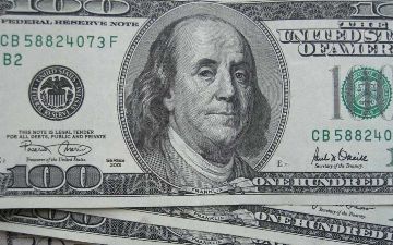 Узбекистану займут 100 млн долларов на развитие финансового рынка 