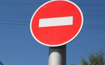 В Ташкенте на выходные перекроют две улицы - карта