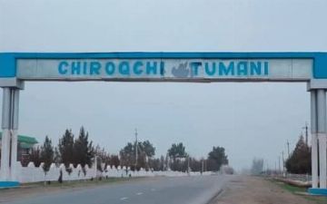 В Кашкадарьинской области создадут еще два района