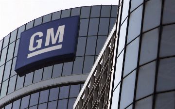Стратегия действий: General Motors раскрыл планы на ближайшие десять лет