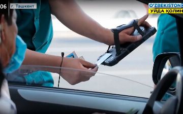 У водителей с ID-картами в Узбекистане сотрудники ДПС не будут спрашивать водительские права