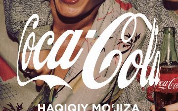 Coca-Cola предлагает окунуться в «Магию момента»