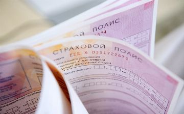 В Узбекистане перестанут выдавать страховой полис в бумажном формате 
