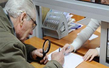 В Узбекистане пенсионерам предоставят льготы