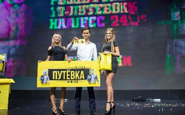 СМИ: «Поступательная легализация букмекерских контор в стране – потенциально прибыльная отрасль, способная помочь государству в развитии спорта»