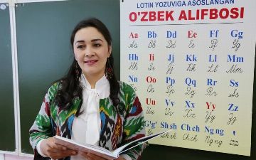 Узбекский алфавит окончательно изменили