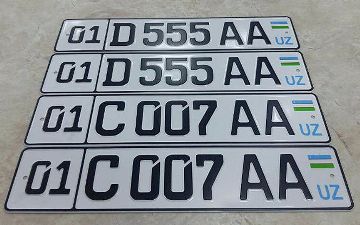 В Узбекистане продали номера на аукционах на сумму более 200 млрд сумов