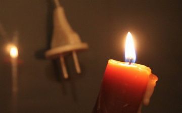 Жители Яшнабадского района остались без света 