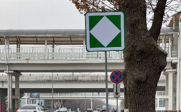 Является ли появление нового знака правдой? ГУБДД прокомментировало распространившуюся информацию