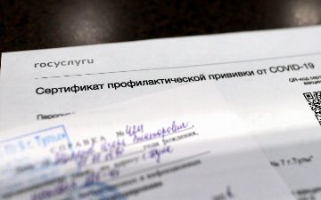 Кто может получить медотвод к вакцинации от коронавируса — рассказываем