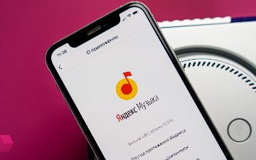 Яндекс.Музыка подвел итоги года: узнайте, кто по вашей версии получил бы награду Grammy - фото