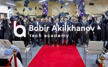 В Bobir Akilkhanov Tech Academy прошел выпускной