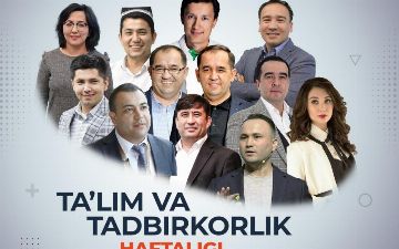 В Ташкенте пройдет «Неделя образования и предпринимательства» – программа