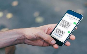 Первое в мире SMS, написанное в 1992 году, выставили на аукцион за 226 тысяч долларов