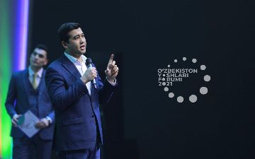 В Ташкенте стартовал «Форум Молодежи Узбекистана — 2021»