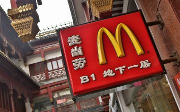 В заведениях McDonald's появились велотренажеры, чтобы сжигать калории  