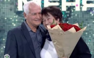 На шоу «Жди меня» влюблённые воссоединились спустя 56 лет
