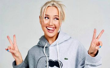 Певица Клава Кока анонсировала свой первый парфюм в коллаборации с Пьером Монталем – фото