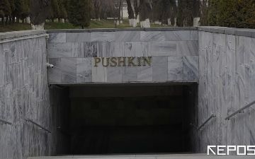 Столичный метрополитен возобновил работу