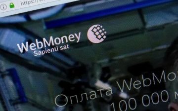 WebMoney заблокировали в России<br>