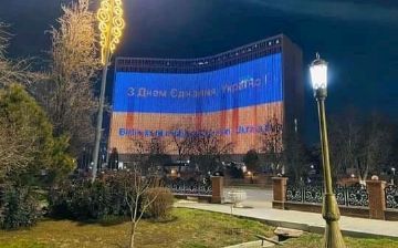 На «Узбечке» высветили украинский флаг 