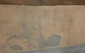 В столице замазали еще одно граффити от Inkuzart — видео