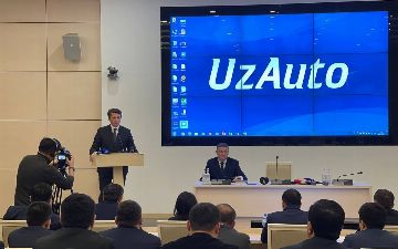 Комплаенс-система UzAuto: собственные нововведения и результаты внедрения