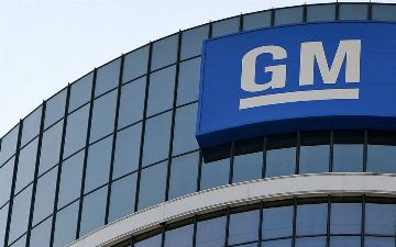 General Motors создает независимый автомобильный премиум-бренд