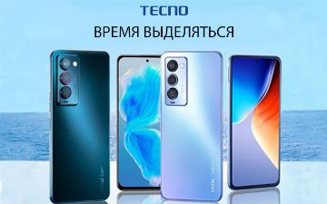 TECNO совместно с Samsung анонсировали смартфоны CAMON 19 с технологией RGBW