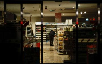 В Японии произошло сильное землетрясение — видео