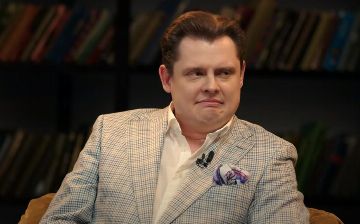 Евгения Понасенкова признали иностранным агентом в России