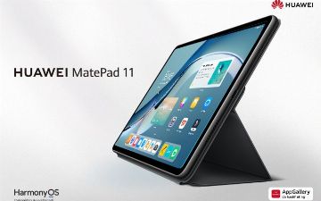 Компания HUAWEI представляет новый девайс HUAWEI MatePad 11