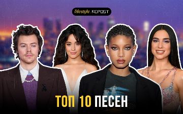 Топ 10 мировых песен на сегодняшний день: вы должны их послушать
