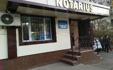 Сколько денег уйдет на оформление автомобиля в Узбекистане