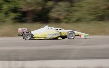 Посмотрите на самый быстрый беспилотник в мире