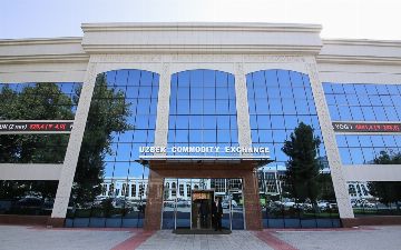 В Узбекистане упростят порядок размещения продукции на биржевые торги