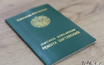 В Ташобласти кассир «Халк Банка» присвоил пенсии 142 умерших граждан