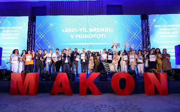 Что такое форум MAKON и как Премия «Бренд Года» помогает в развитии рынка недвижимости