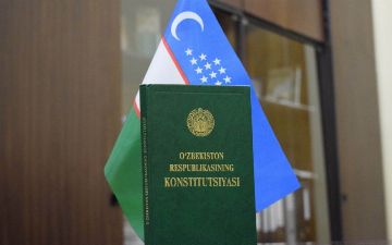 Стало известно, в каких направлениях планируется изменить Конституцию