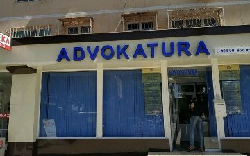 Адвокатскую деятельность переводят в цифру. Главное