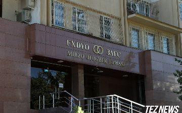 В Узбекистане брак предлагается определить как союз исключительно мужчины и женщины