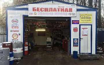 Минеральное масло или синтетика: какое масло лучше для мотора?