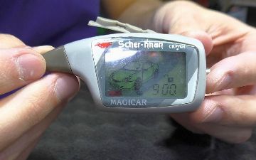 Что делать, если ключ перестал открывать двери вашей машины?